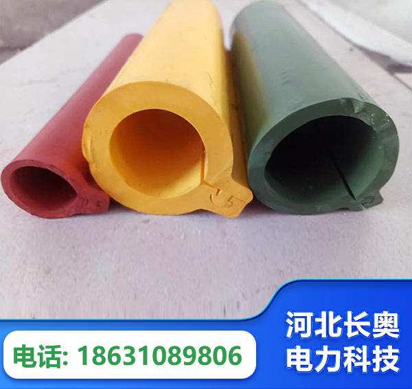 济源绝缘护套